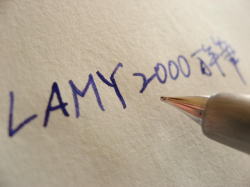 ラミー２０００ 万年筆