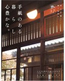 莆̂炵B\莆A͂CB