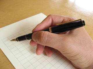 i~L@t@R@NM@Namiki Falcon fountain pen 