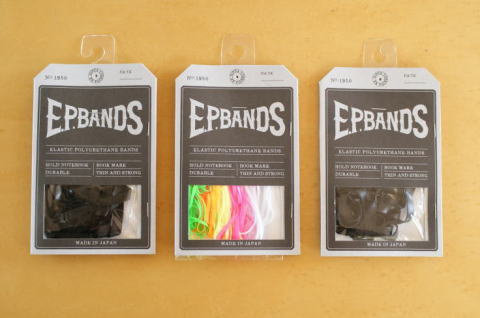 E.P BANDS