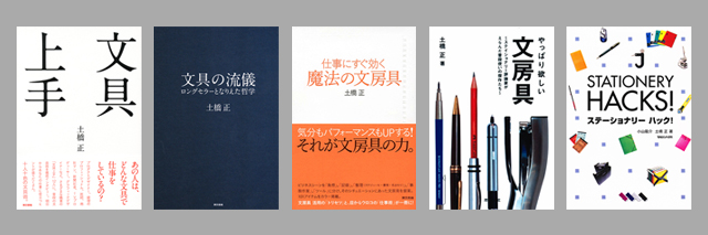 books2