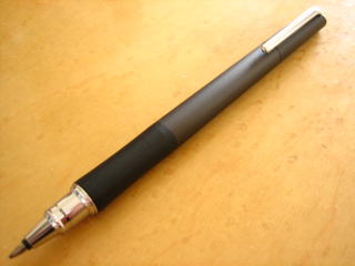 トンボ鉛筆　ZOOM980