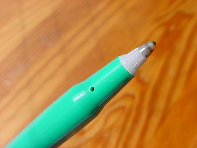 ぺんてる　ボールPentel 　水性ボールペン