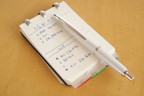 pen-info.jp 　時計式ToDo管理ふせん