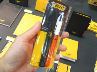 ハイタイド　BIC