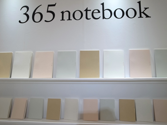 365notebook 新日本カレンダー