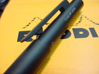 トンボ鉛筆　ZOOM414　多機能ペン