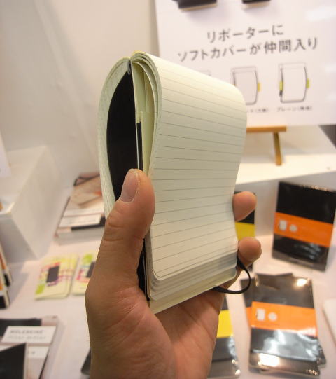 MOLESKINE　リポーター　ソフトカバー