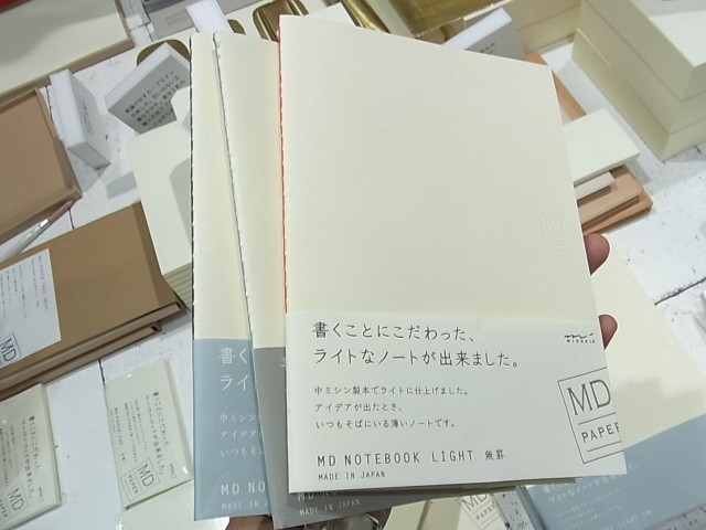 ISOT2011 国際 文具・紙製品展レポート