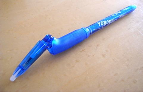 YORO PEN