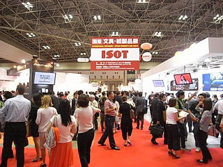 ISOT2009　レポート