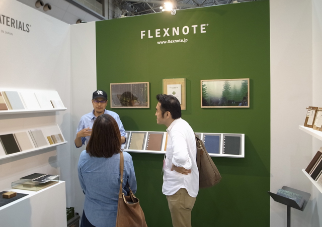 ISOT2016レポート　MUCU　FLEXNOTE