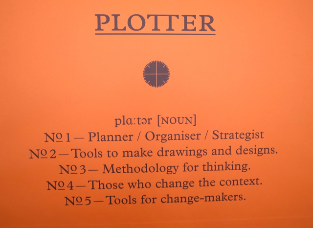 デザインフィル　PLOTTER