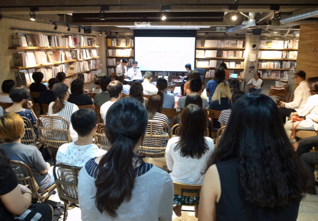 台湾トークイベント_2017年8月_BOVEN雑誌図書館