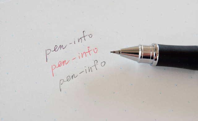 トンボ鉛筆　ZOOM505　多機能ペン