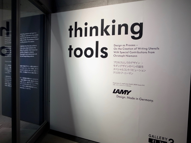 ラミー　thinking tools 展　ラミーノト