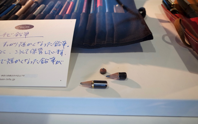 文房具サロン@銀座・伊東屋　pen-info 土橋正Day 2018