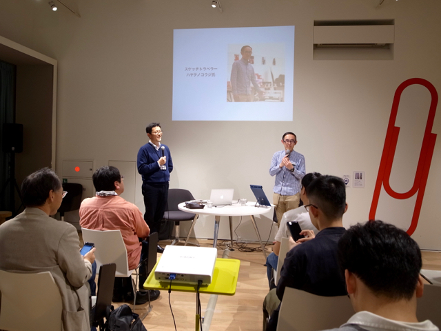 銀座・伊東屋　文房具サロン　土橋正Day2018　ハヤテノコウジさんとの対談