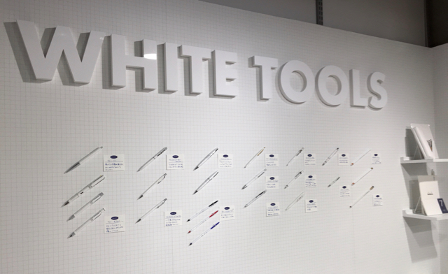 WHITE TOOLS　梅田ロフト