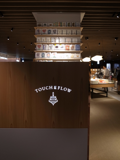 TOUCH & FLOW 日本橋髙島屋S.C.店