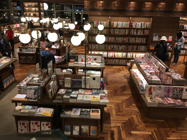 TSUTAYA BOOKSTORE WIRED TOKYO 台湾　松山店