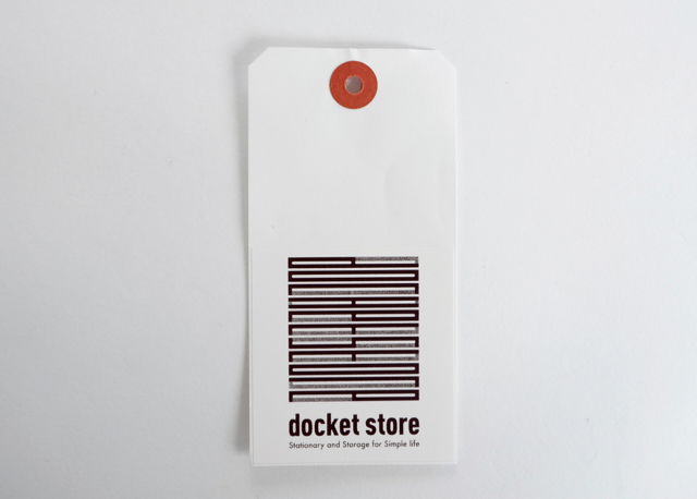 docket store