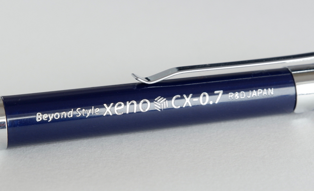 xeno cx 0.7mm シャープペン