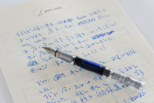 TWSBI ダイヤモンド 580AL R ニッケルグレー 万年筆