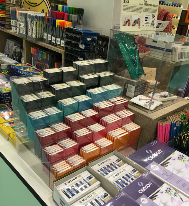 蘇州誠品書店 文具イベント 文具総動員 2019