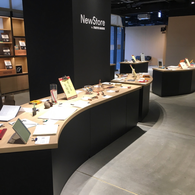 アクセラレーター文具 NewsPicks GINZA NewStore by TOKYU HANDS