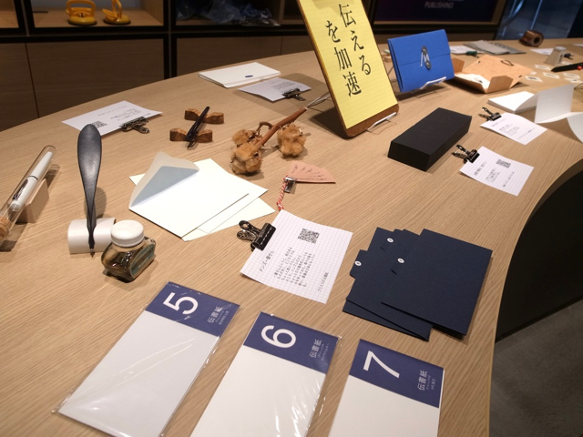 アクセラレーター文具 NewsPicks GINZA NewStore by TOKYU HANDS