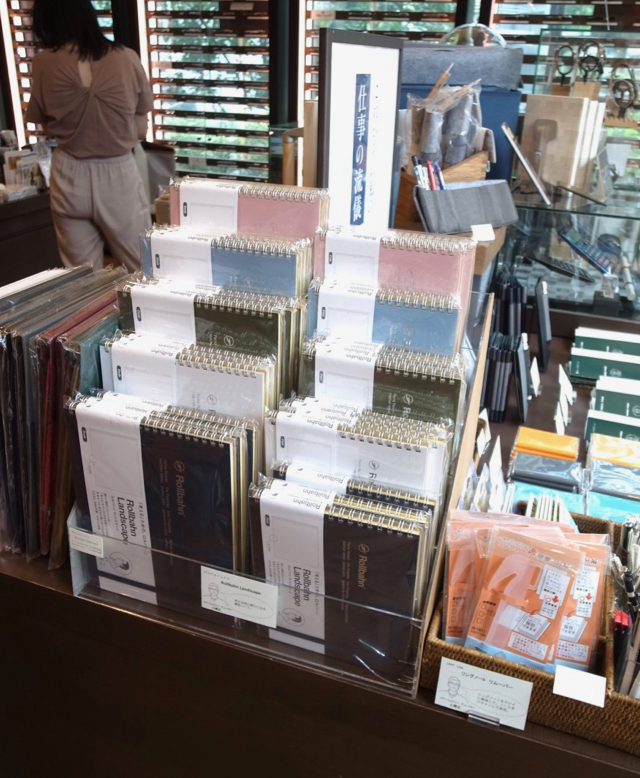 代官山蔦屋書店「これからの私の仕事の流儀」コーナー