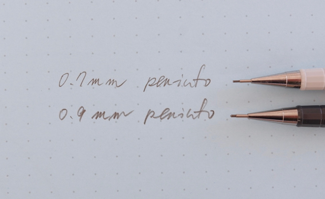 シャープペン 0.9mm