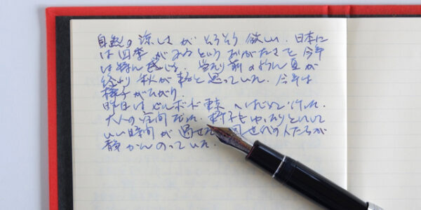 瞬記の書き方
