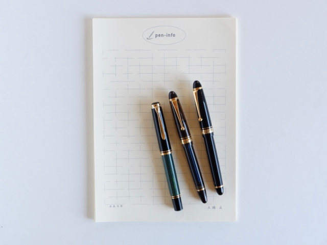 pen-info 原稿用紙