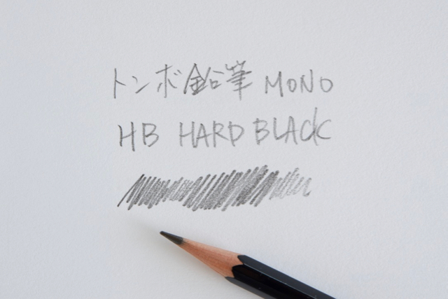 トンボ鉛筆 MONO 鉛筆 HARD BLACK