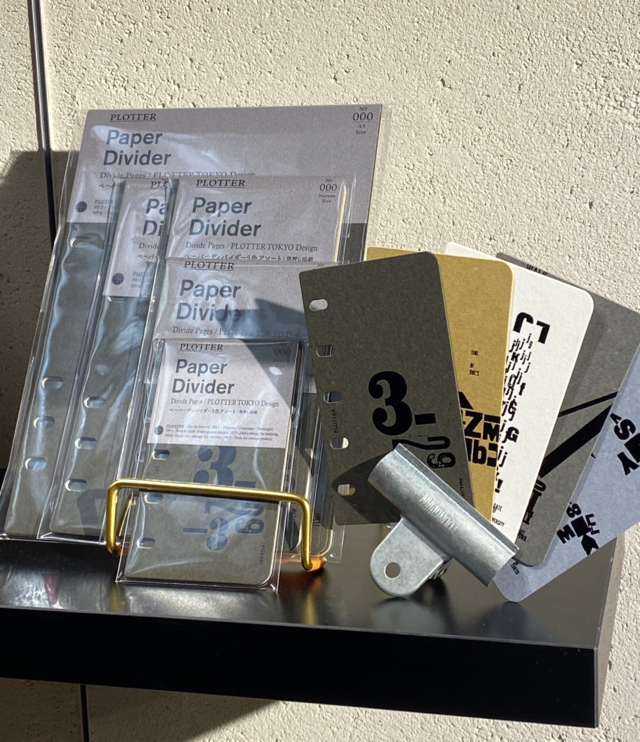 PLOTTER TOKYO