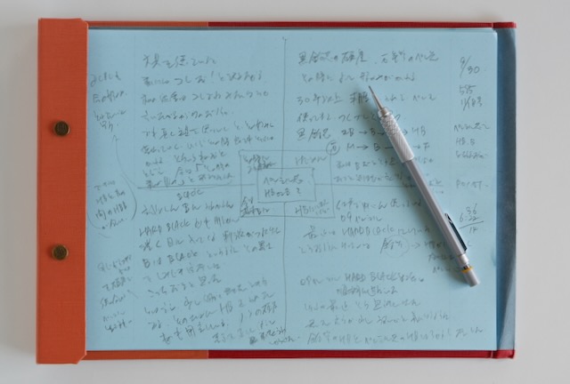 スナップパッド 0.9mm B