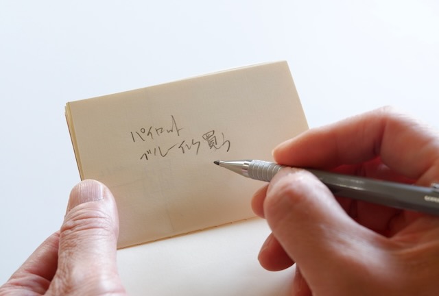 三菱鉛筆 フィールド 2mm芯 ペンシル