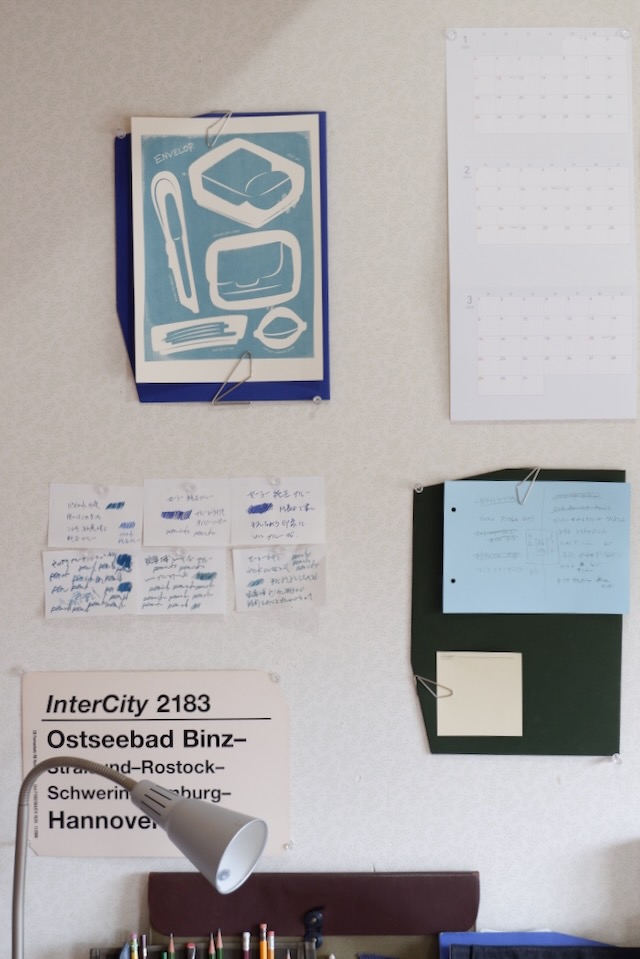 エアフォルダーPage