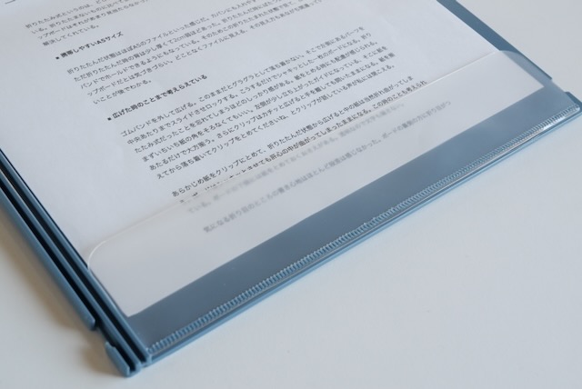 LIHIT LAB. 二つ折りクリップボード