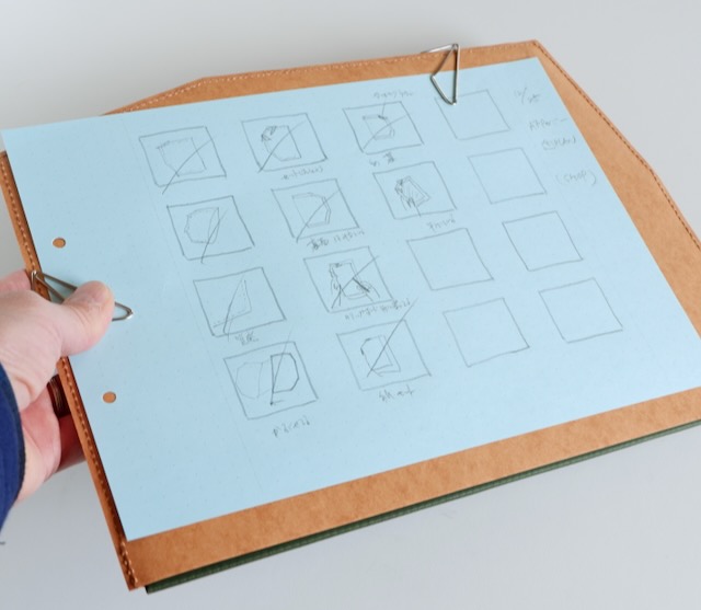 エアフォルダーPage カバー