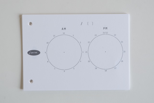 時計式ToDo管理術 ワークショップ