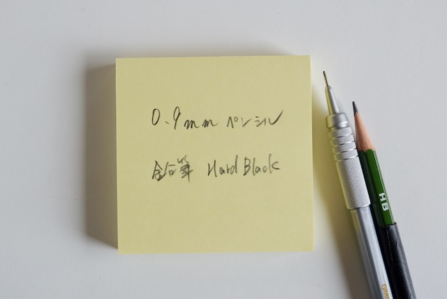 3M ポスト・イット