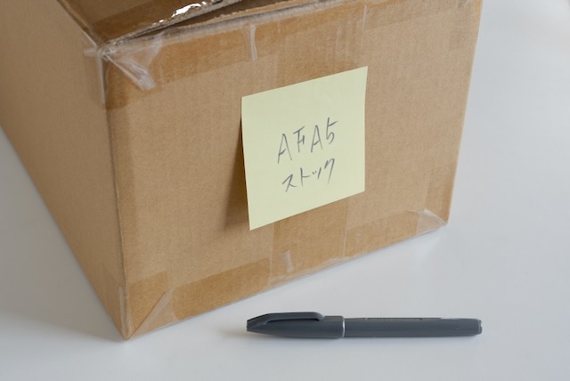 3M ポスト・イット