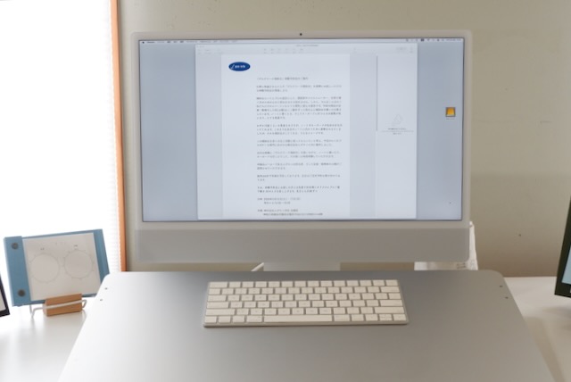 デスクワーク傾斜台 エダキン