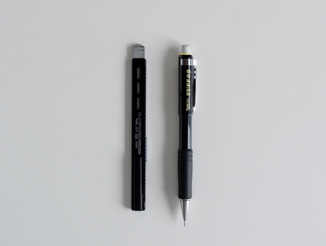 ぺんてる タフ 0.9mm シャープペン