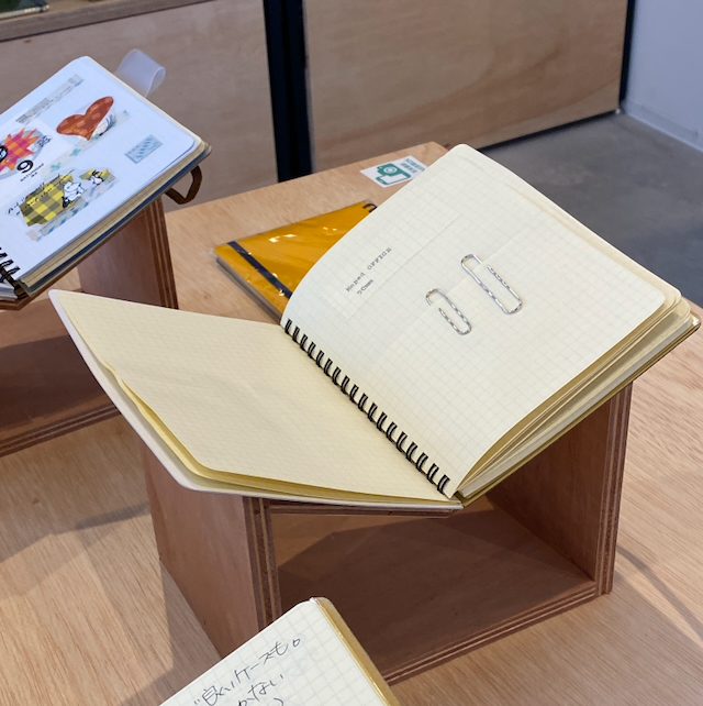 ホリタ文具フラッグシップ